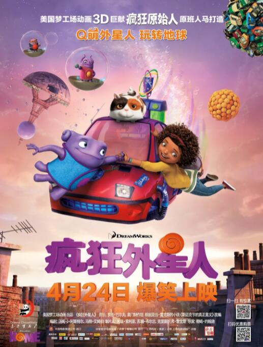 日韩欧美印度一级毛片