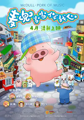 久久久久精品视频