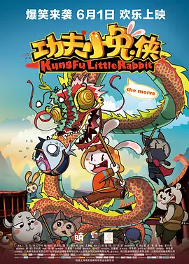 综合成人