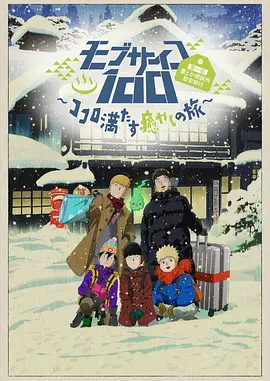 中文字幕久久久久一区