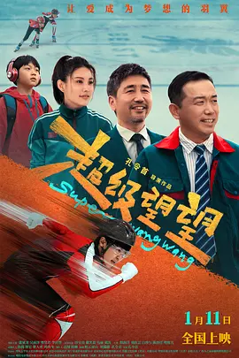 成人app色深夜福利