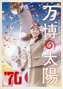 spop舞团
