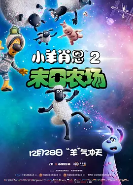 男人天堂av