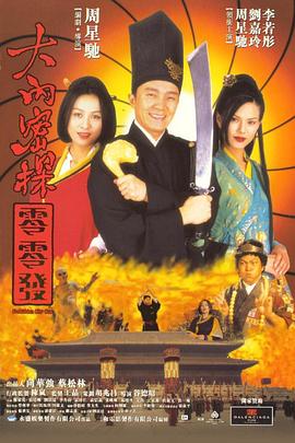 精品综合一区二区三区