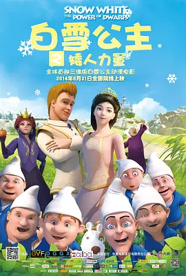 蜜臀在线