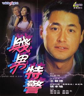 www.av在线视频