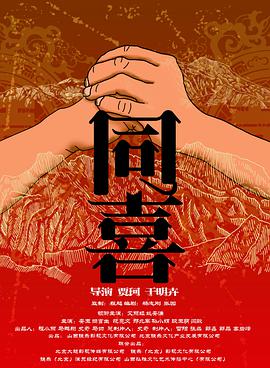色88888久久久久久影院