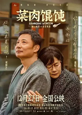亚州激情视频