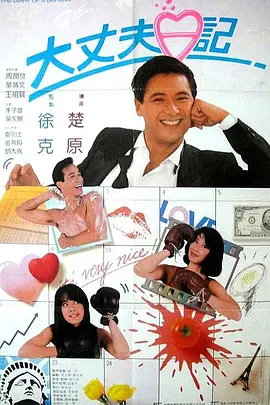 久久国产精品国产自线拍免费