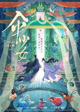 亚洲欧美视频一区
