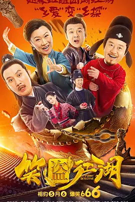 最近2019中文字幕大全第二页
