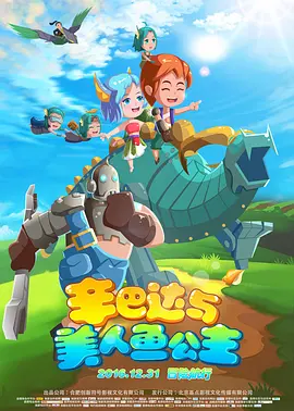 国产97色在线
