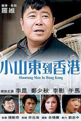 美女被桶网站