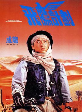 igao在线观看