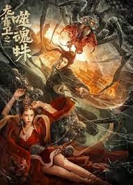 日本亚洲欧美在线