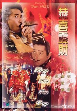 99国产精品欧美一区二区三区