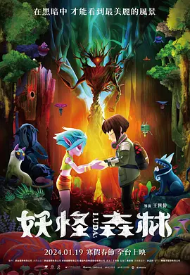 虫虫漫画免费漫画弹窗入口在线阅读
