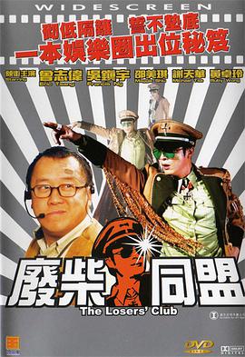 久久电影国产