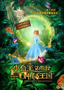 久久久亚洲精品国产