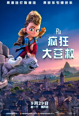 很很鲁在线视频播放影院