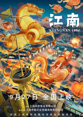 av在线电影免费观看