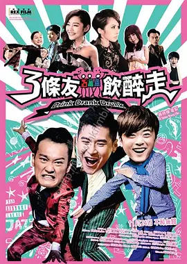 欧美色淫网站免费观看