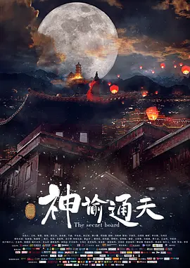 综合一区av