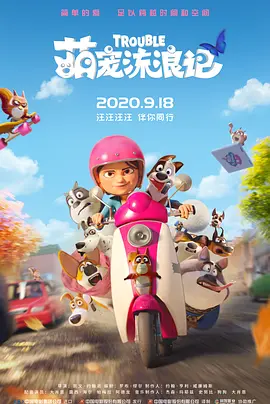 在线观看天堂av