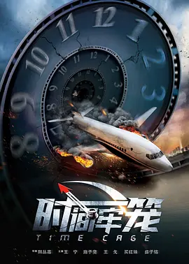 亚洲精品色