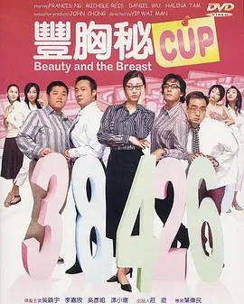 紧缚虐恋丨vk