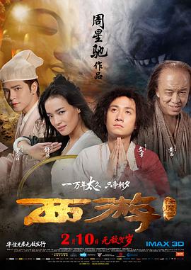 中文无码日韩欧