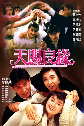 久久午夜一区二区