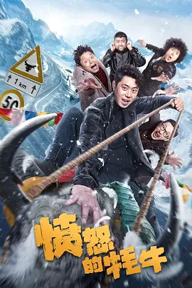 女大学生的精油按摩