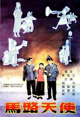 久久久久国产精品一区二区