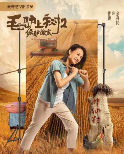 亚洲综合色婷婷中文字幕