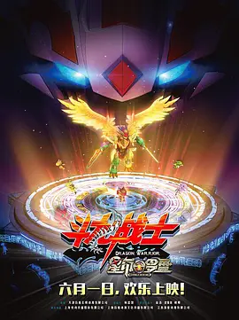国产欧美日韩综合精品无毒
