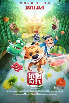 xxxxhd86日本护士hd