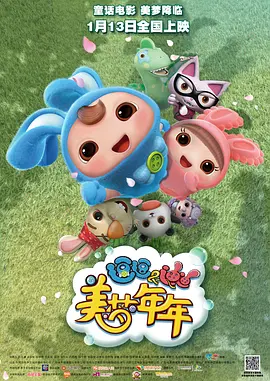亚洲毛片在线观看.