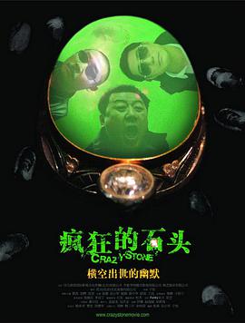 欧美视频在线免费看