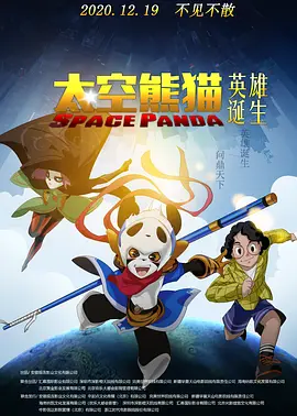 韩国电影成人