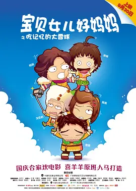 李毅吧为什么这么火?