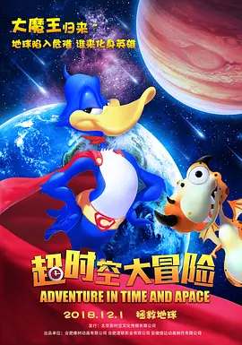 李秀与情夫
