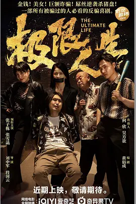 免费观看成人碰视频公开