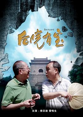 亚洲二区在线观看