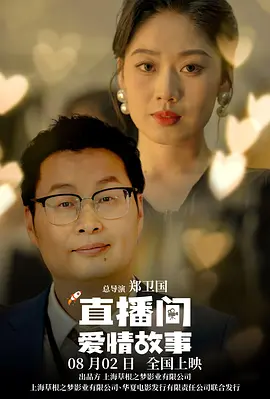 午夜资源在线