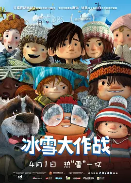 欧美嫩草影院