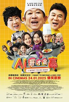 青青青久97在线观看香蕉