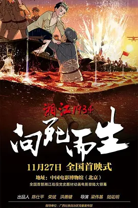 在ktv被两个男人吃奶