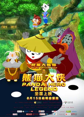 欧美日韩视频在线播放