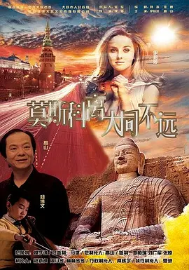 欧美成人看片黄a免费